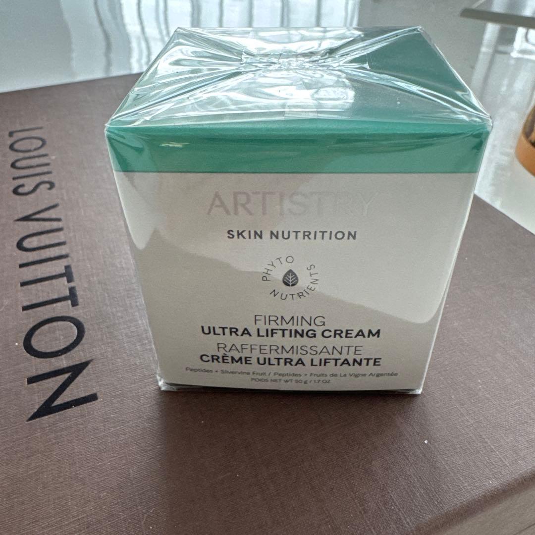 未開封品】アムウェイ アーティストリースキン NT ひきしめクリーム