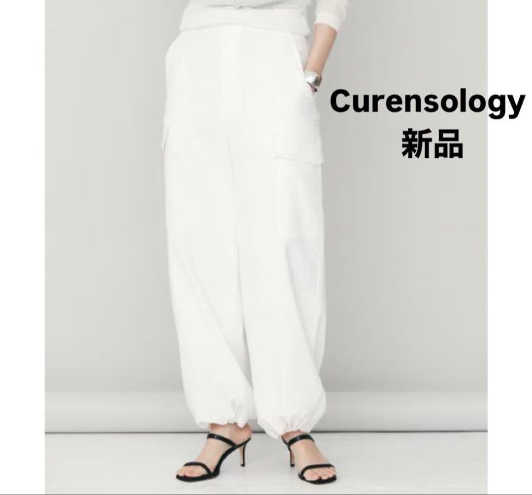新品 curensology シェルタリングミリタリーパンツ カーゴパンツ Curensology（カレンソロジー）の「Curensology(カレンソロジー