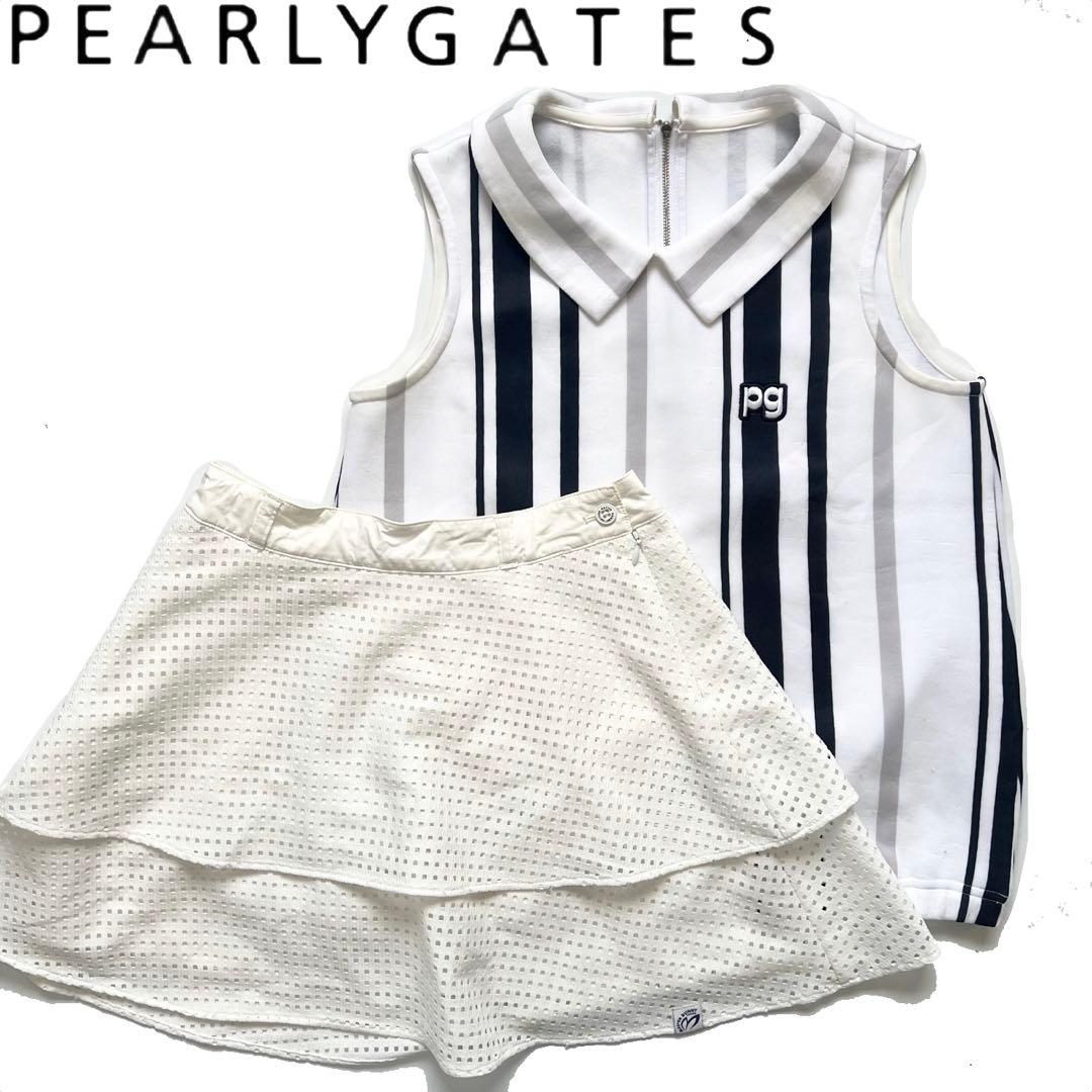 パーリーゲイツセットアップノースリーブポロシャツスカートゴルフウェア