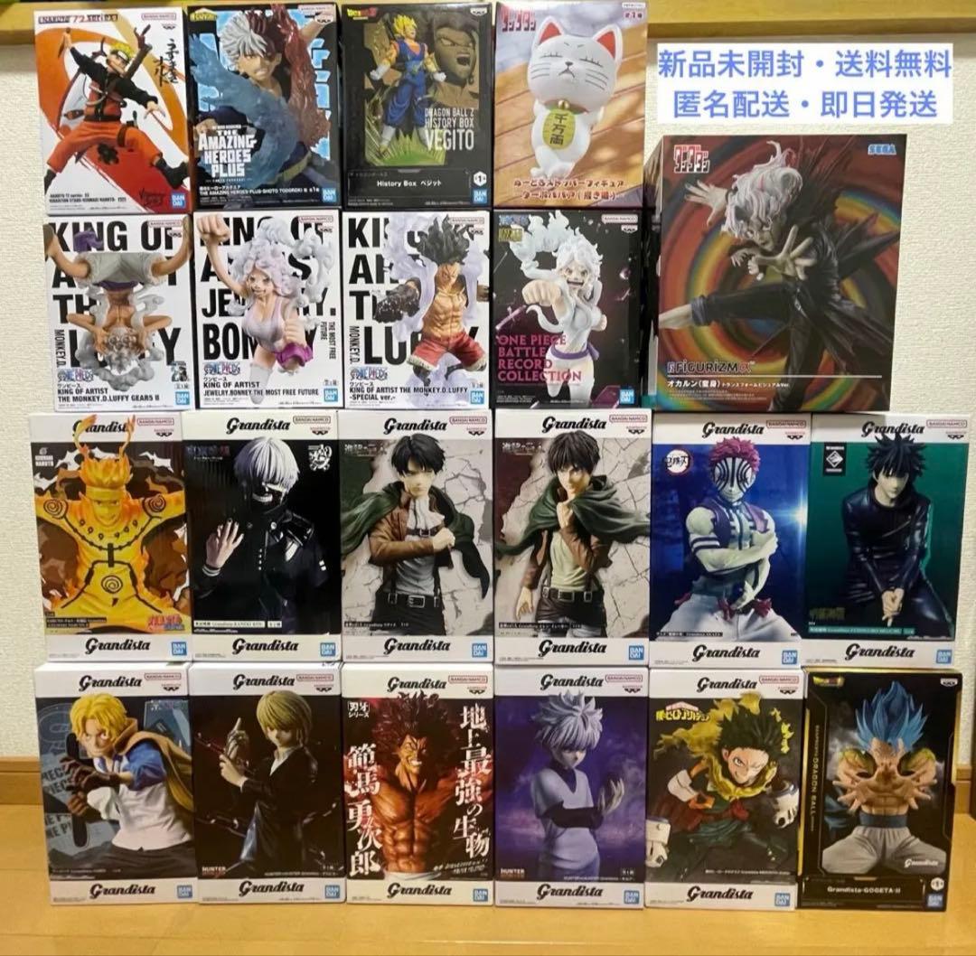プライズフィギュア まとめ売り 21個 Grandista - メルカリ
