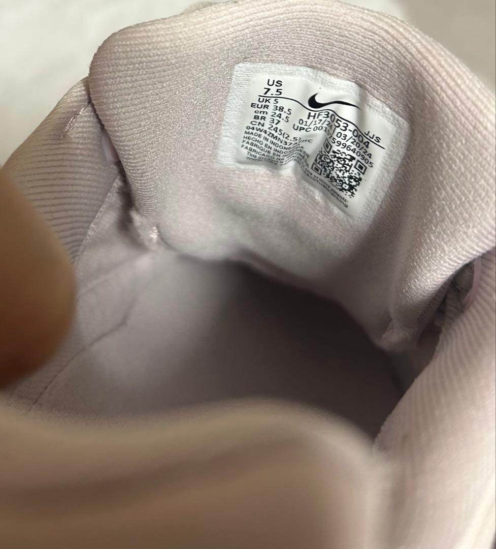 エアマックス　ポータル　ピンク　ラベンダー　24.5cm