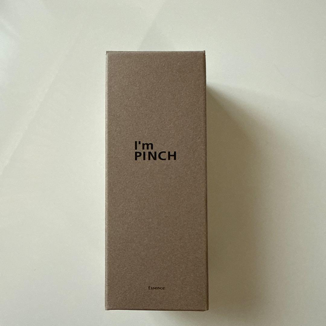 jasmine 　I'm PINCH エッセンス 60ml Amazon.co.jp: I'mPINCH アイムピンチ 乾燥 小じわ 美容液x日本初の