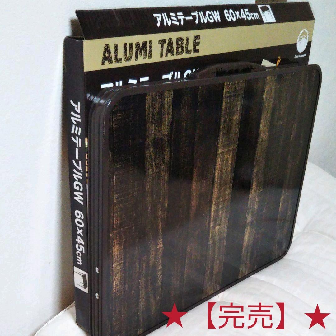 【確認用：補足写真：別途本文あり】 確認用：補足写真：別途本文あり】 確認用画像 確認用写真 写真確認用