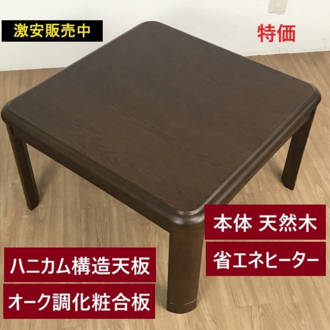 Seiki青熙