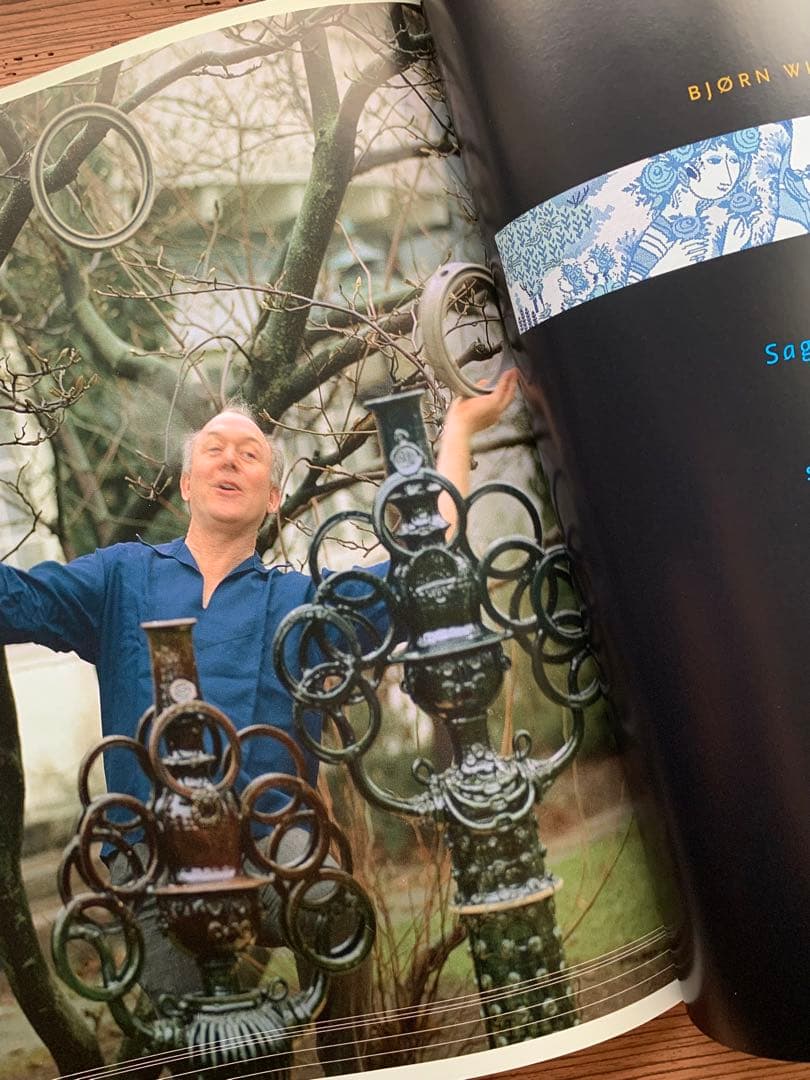 ビヨンヴィンブラッド 激レア！高さ28.5㎝の大型ニモール窯の可愛い