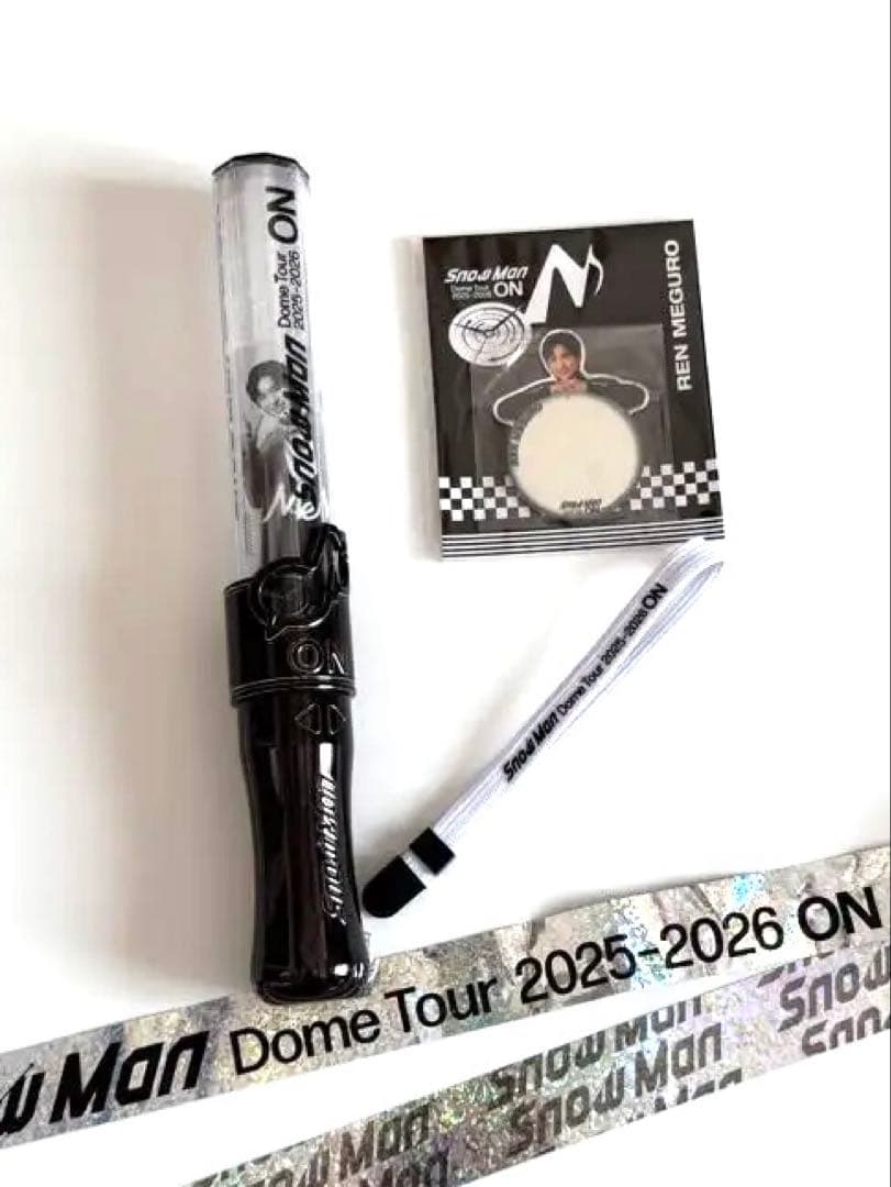 即日発送】SnowMan DomeTour ON ペンライト他 【目黒蓮】 - メルカリ