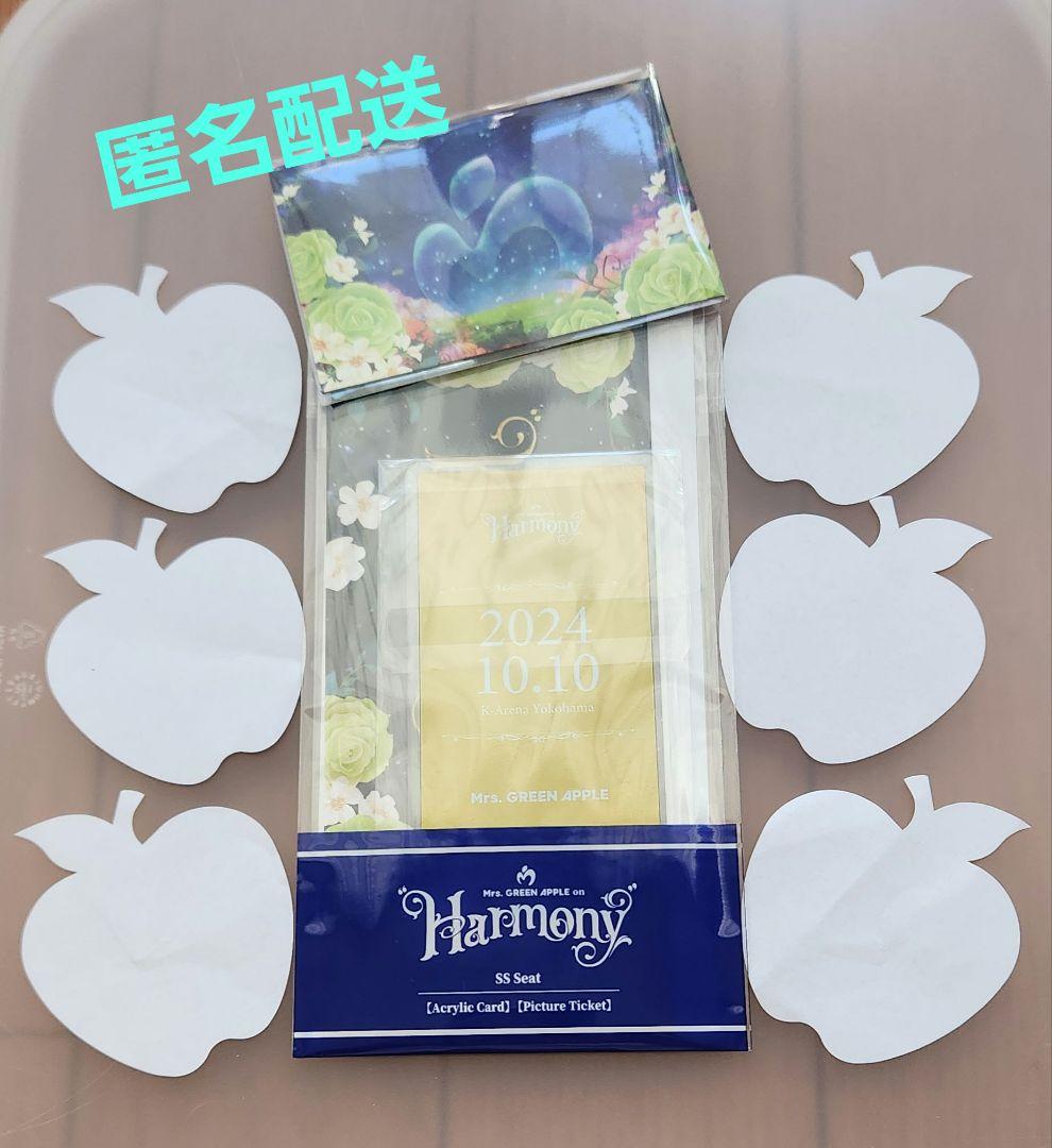 Mrs. GREEN APPLE 非売品 レア 販促 店頭パネル