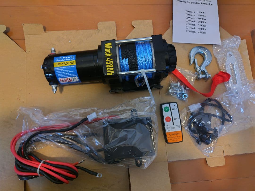 ウィンチ　ロープタイプ　12V 楽天市場】電動ウインチ 12v 4500LBS 2041kg 電動 ホイスト 電動