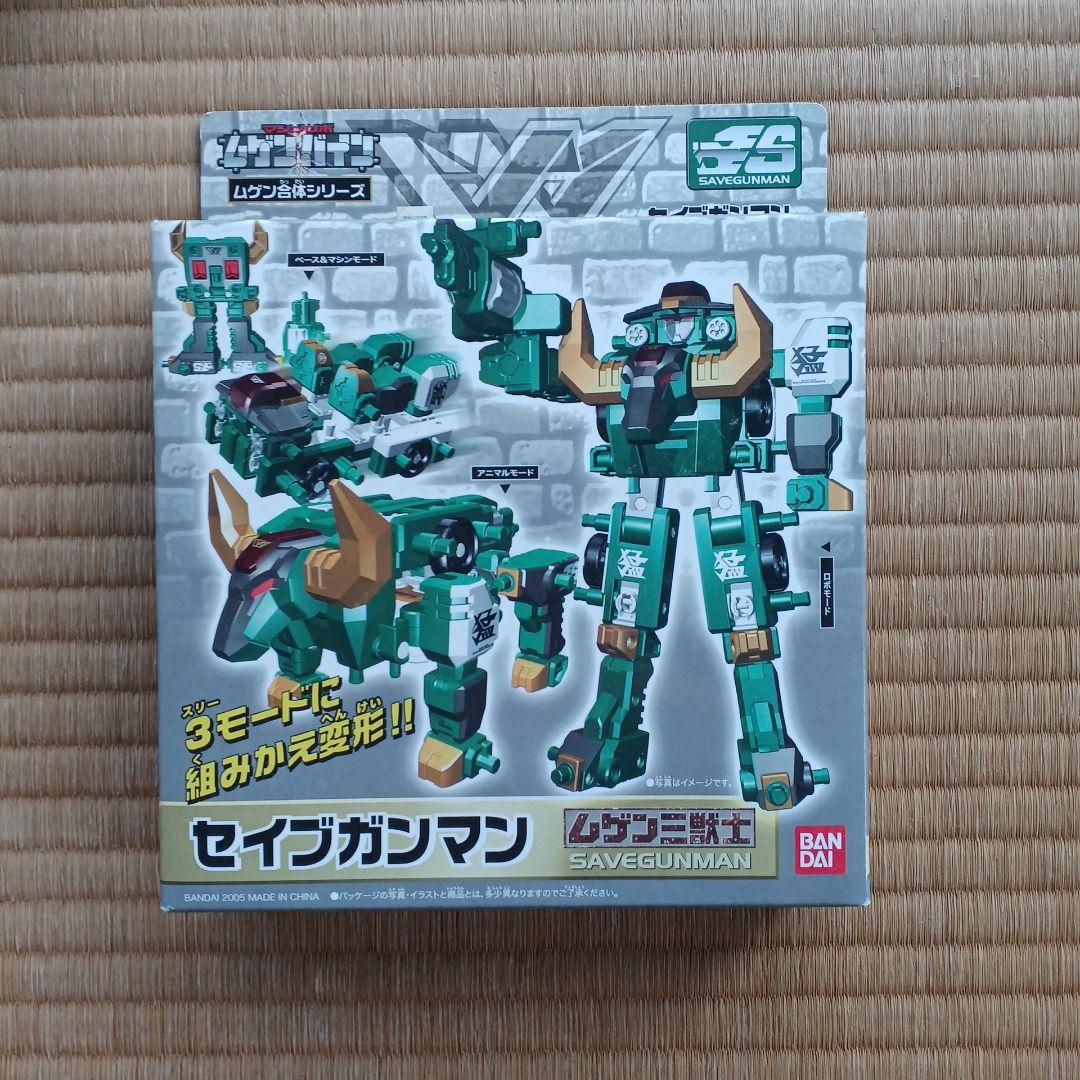 ムゲンバイン ムゲンベース ムゲン三銃士 まとめ Amazon.co.jp
