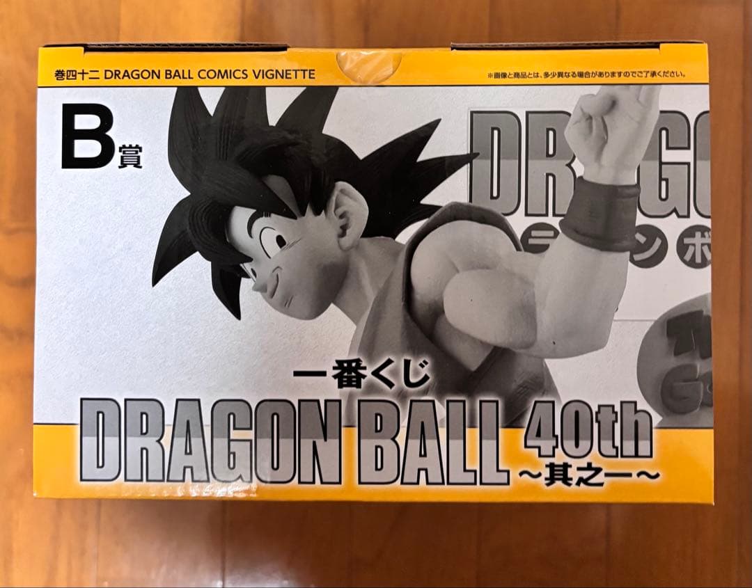 一番くじドラゴンボール40th 其之ー& 其之ニ+SNAPCOLLECTION2 - メルカリ