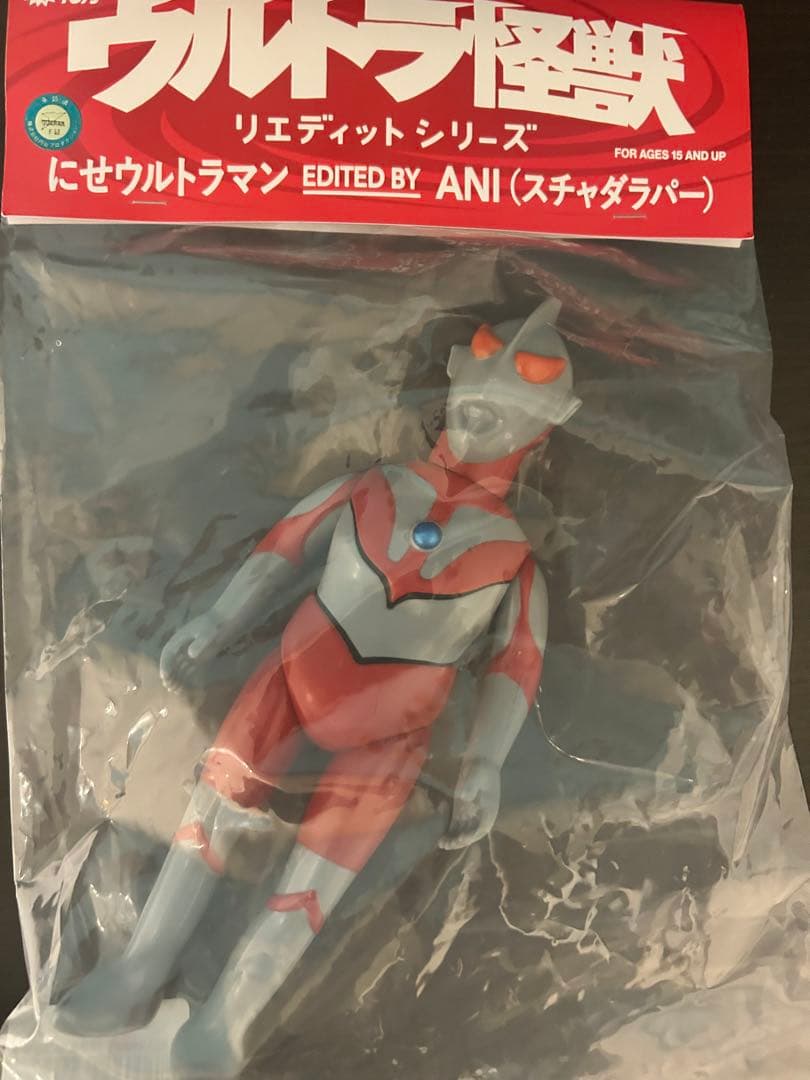 リエディット にせウルトラマン ANI(スチャダラパー) ver.2/グレー