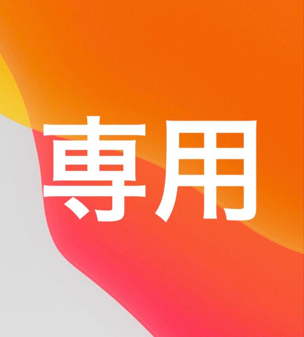 問題集　中3 第3回（1月実施） 中学3年】2023年度第3回実力テスト数学【過去問】 | 赤城❤︎.*