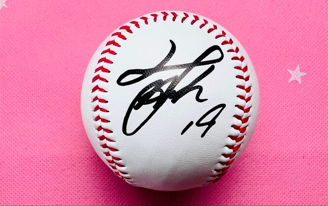 中日ドラゴンズ 高橋宏斗選手♯19 直筆サインボール ロゴボール 中日ドラゴンズ 高橋宏斗選手♯19 直筆サインボール ロゴボール 中日