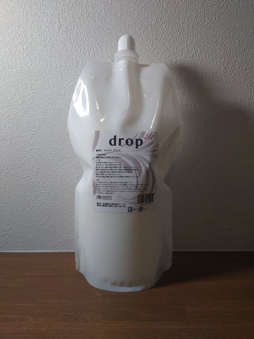 アルテマ ドロップ トリートメント1000ml - トリートメントオンライン