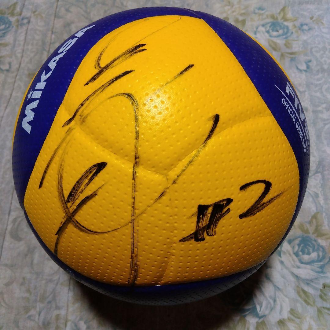 つくばサンガイアユナイテッド 試合使用球 Vリーグ公式ボール 浜崎勇矢