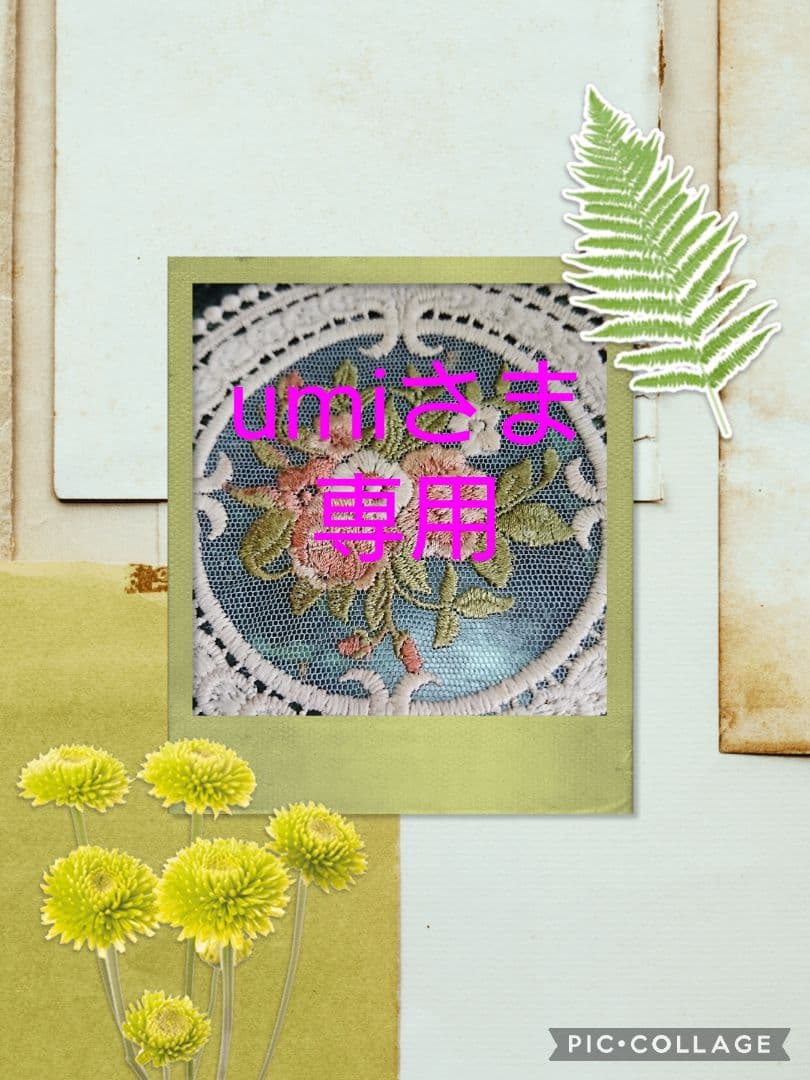 その他 umi OneXPlayer Super X 水冷対応 3in1 PC Ryzen Al Max+ 395《カバー