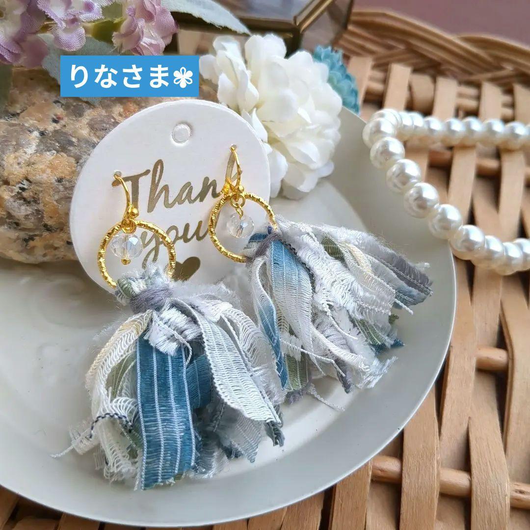 りな様 リクエスト 9点 まとめ商品 ネジバネタイプ*イヤリング - メルカリ