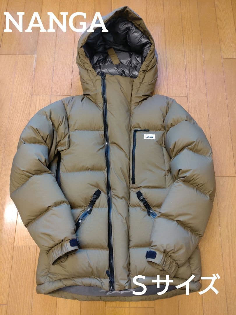 ナンガ ホワイトレーベル 最強ダウンジャケット type2 最強ダウン