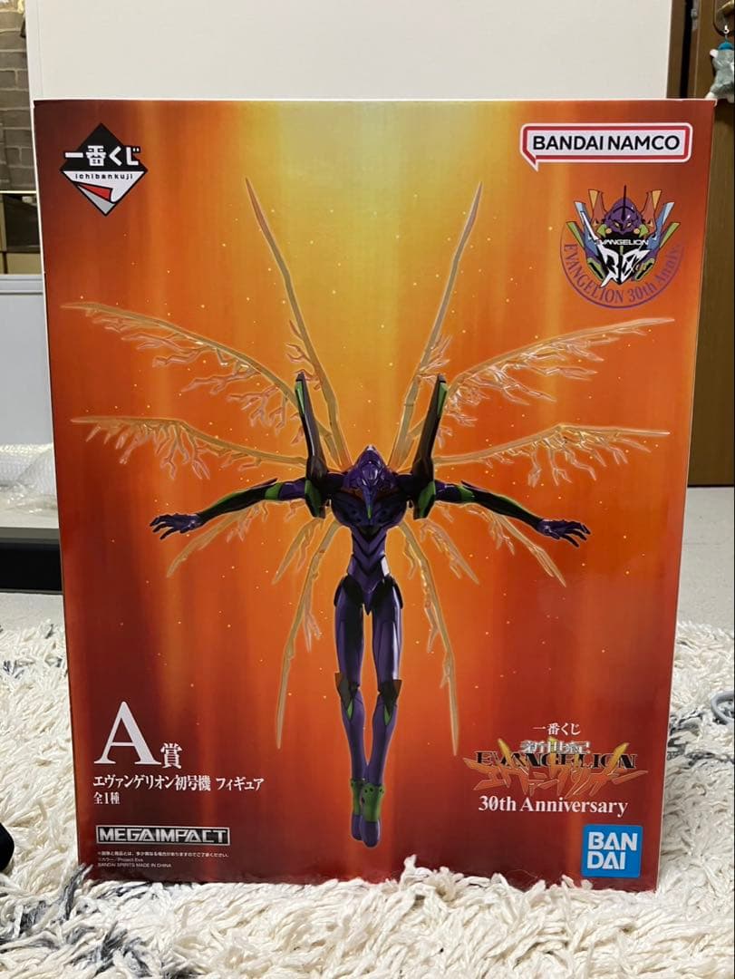 HUNTER×HUNTER ハンターハンター Grandista キルア 18体