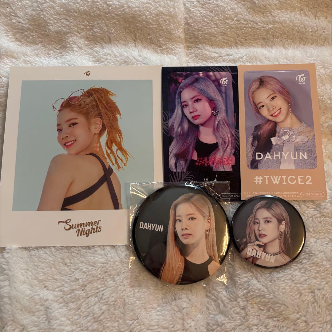 TWICE ダヒョン トレカ まとめ売り - メルカリ