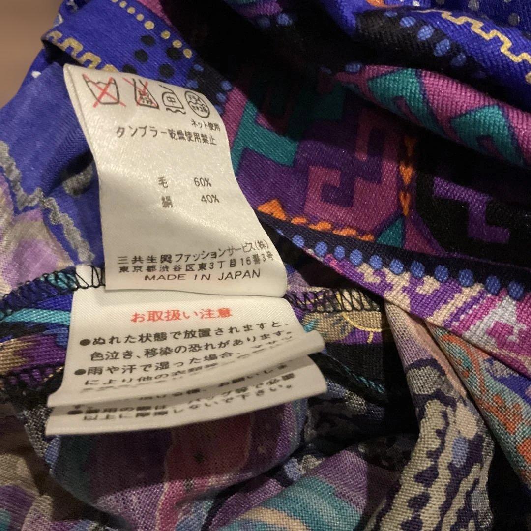 LEONARD 花柄 長袖 ひざ丈ワンピースの通販はau PAY マーケット - 輸入