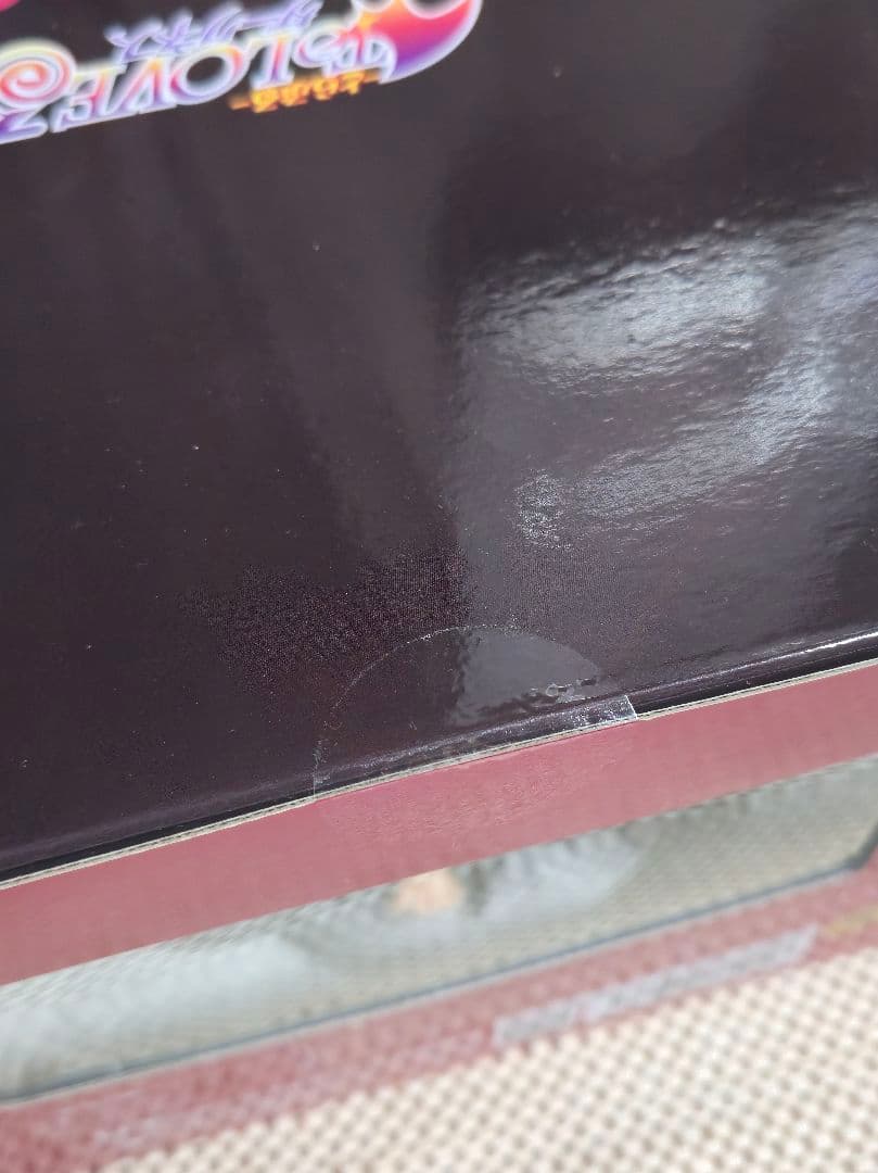 To LOVEる -とらぶる-ダークネス 黒咲芽亜 ダークネスver フィギュア