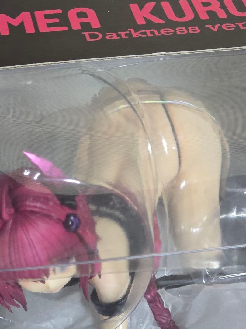 To LOVEる -とらぶる-ダークネス 黒咲芽亜 ダークネスver フィギュア