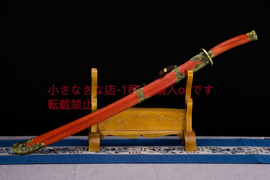 武具 刀装具 日本刀 模造刀 居合刀 焱伝統清刀 清腰刀