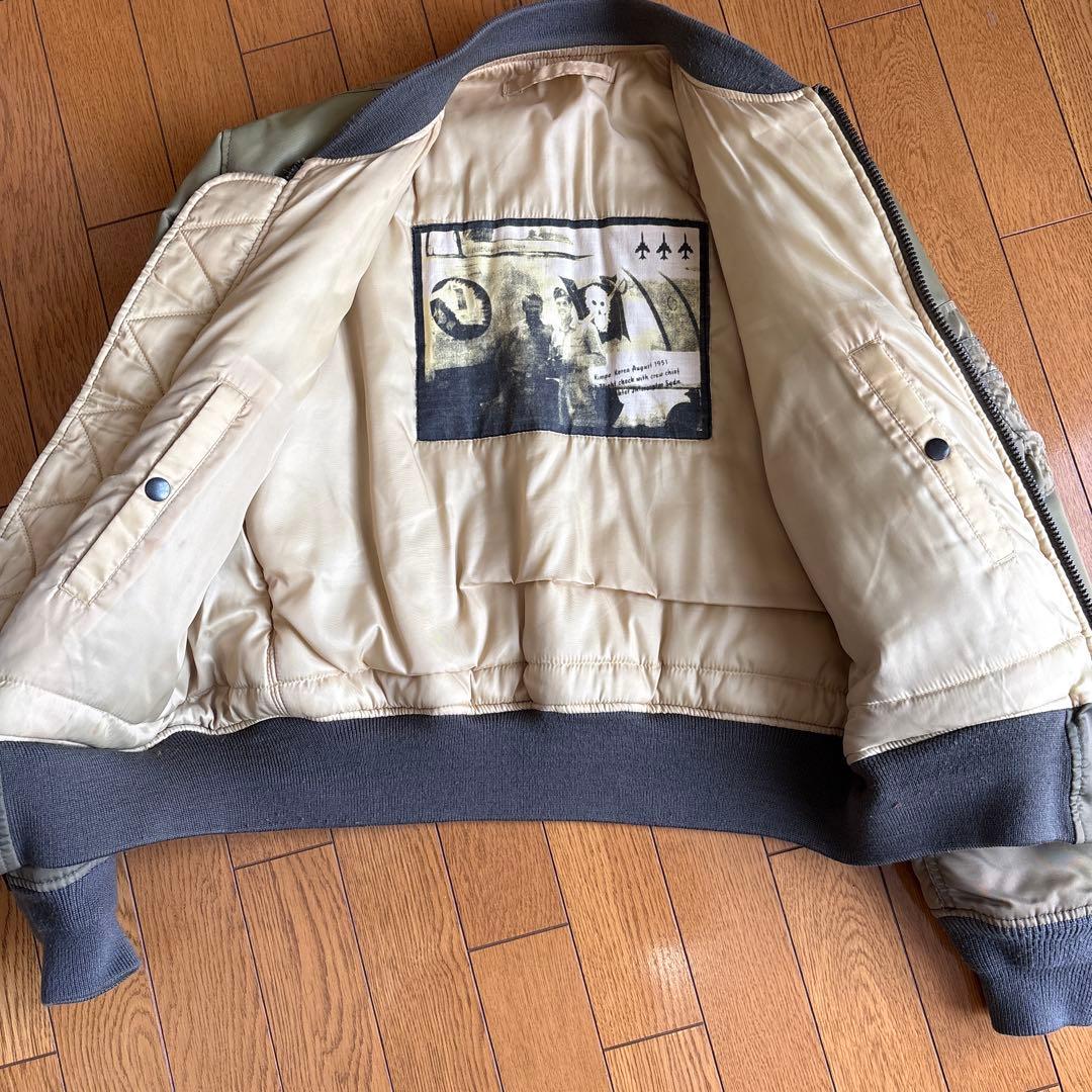 激レア】AVIREX MA-1 ジョリーロジャー（Jolly Roger） - メルカリ