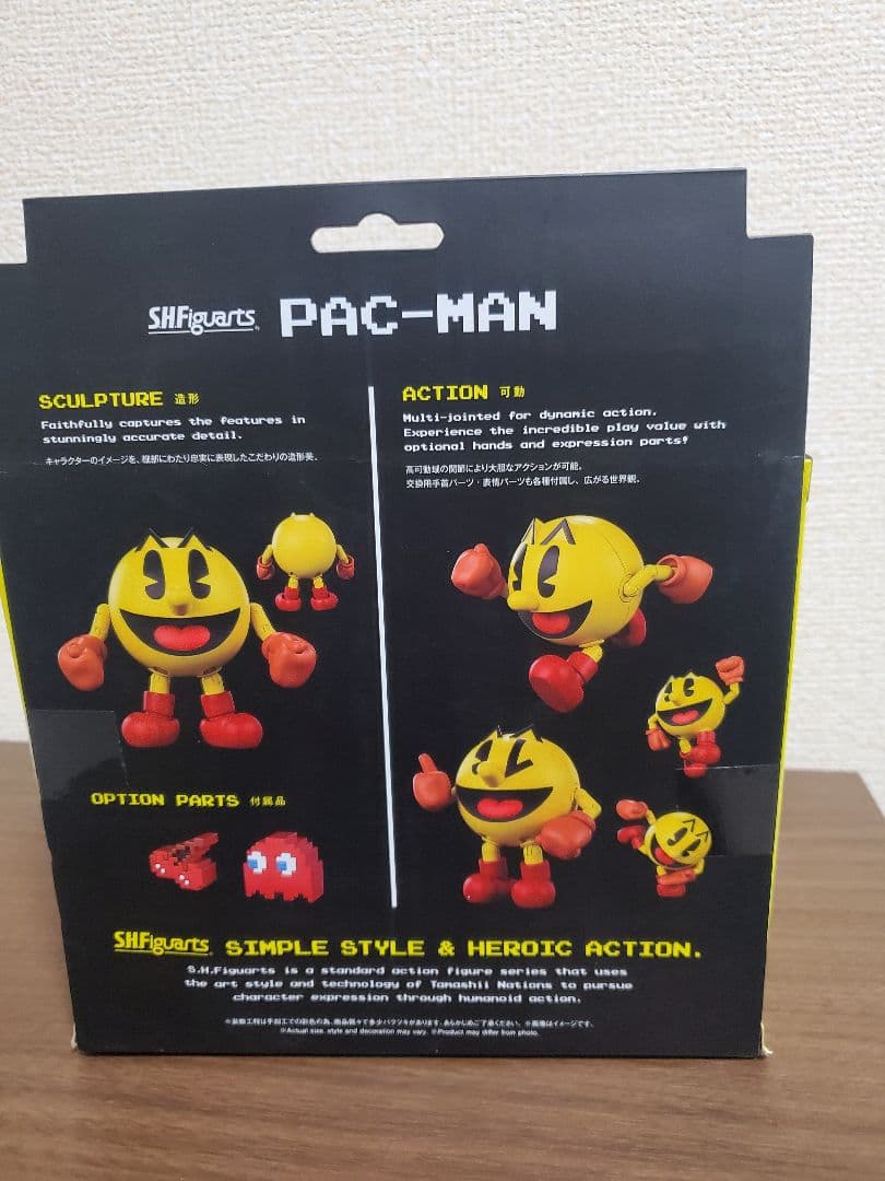 S.H.Figuarts パックマン　新品未開封　バンダイスピリッツ