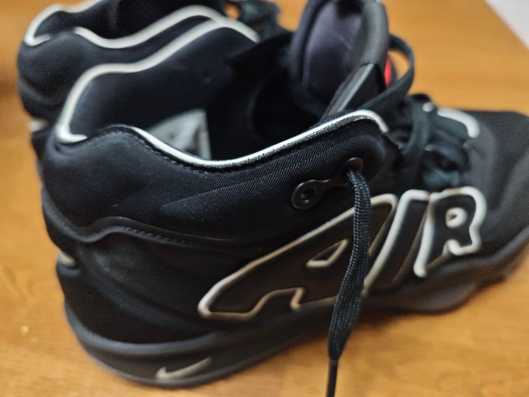 NIKE ZOOM G.T. HUSTLE 2 ASW EP　29.0cm