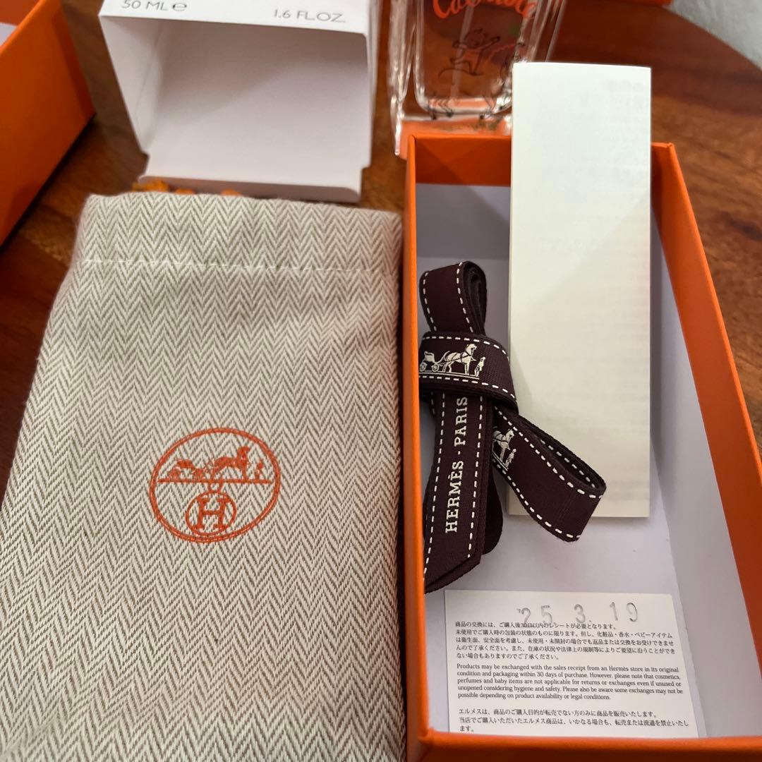 HERMES フレグランス カブリオル 金木犀 香水 アルコールフリー