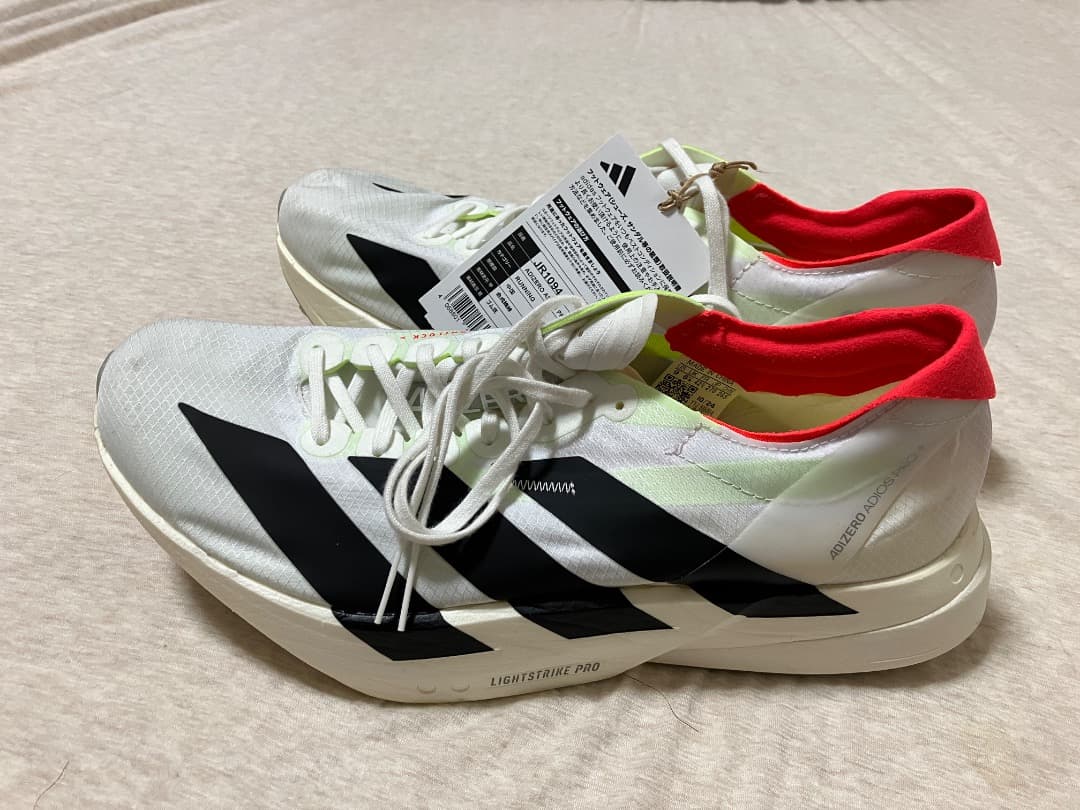 【12/20まで】アディダス アディオスプロ4 27cm 【箱タグ付き】 アディダス アディゼロ アディオス プロ 4 / Adizero Adios Pro 4
