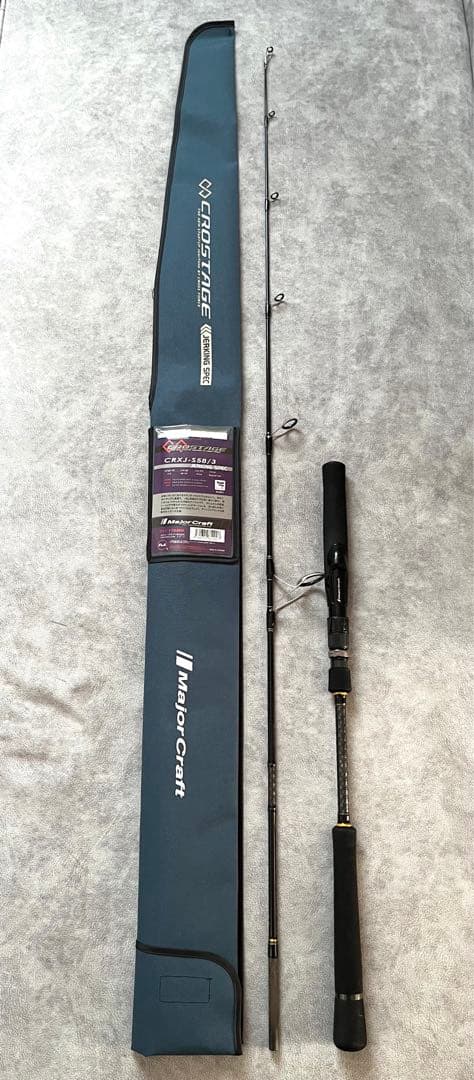 クロステージ CROSTAGE CRXJ-58S/3 ジギングロッド 保証書付 - メルカリ