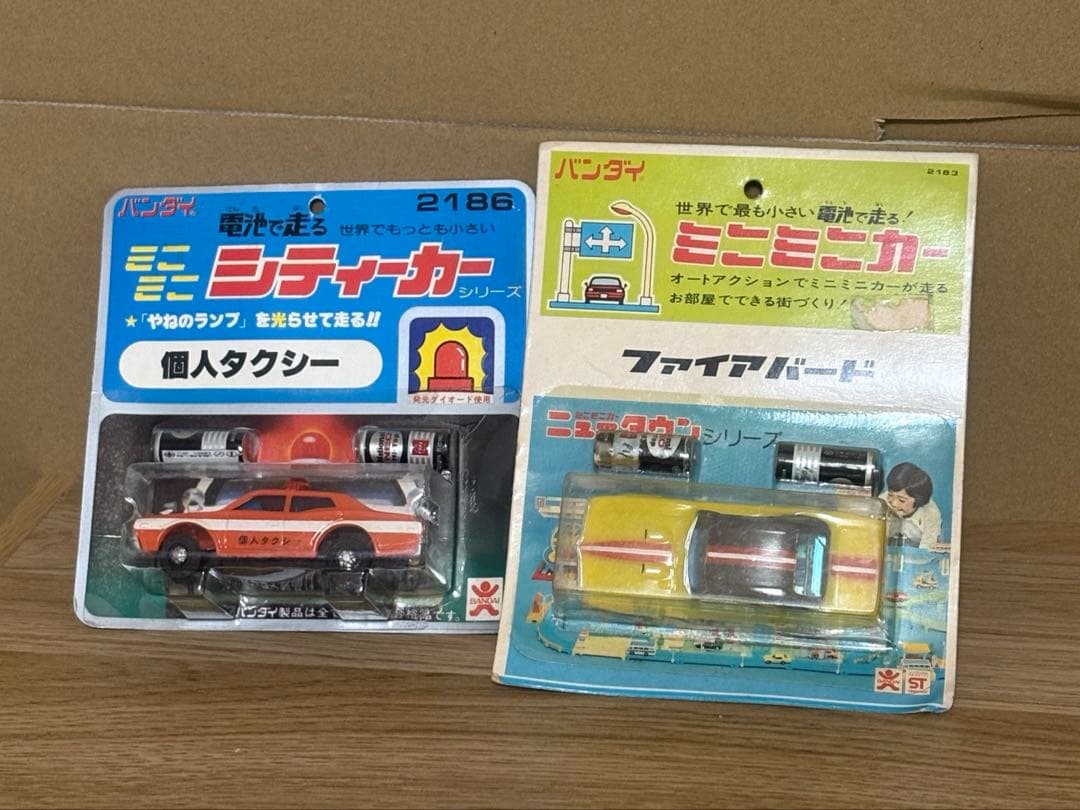 バンダイ ミニミニスーパーカー ポルシェ ランボルギーニ フェラーリ