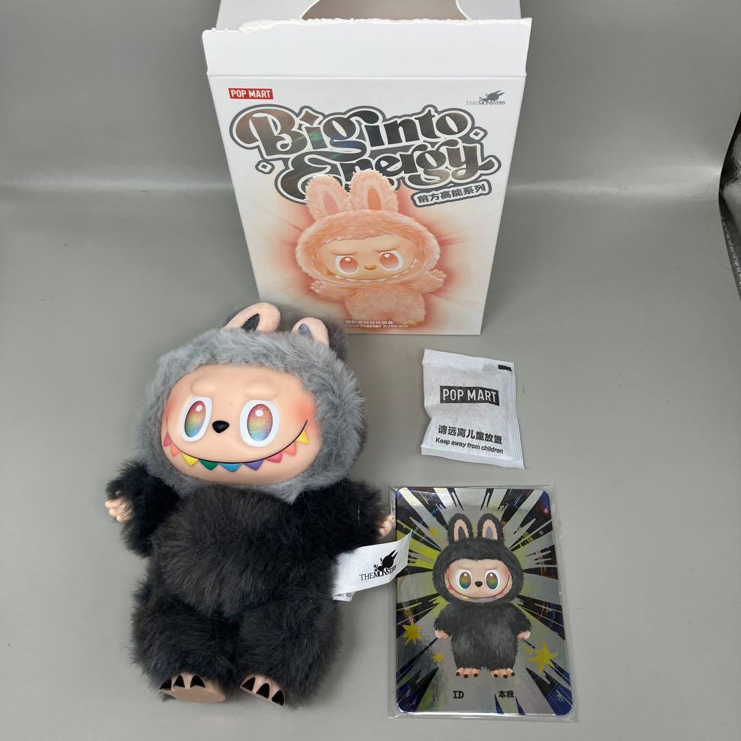 ○ ラブブ Big into energy シークレット N5331 - メルカリ