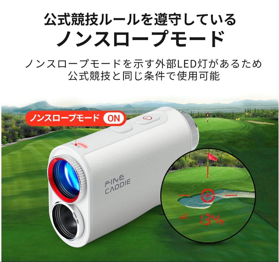 ファッション 通販スポーツ - FINE CADDIE J1000 ホワイト I105605268