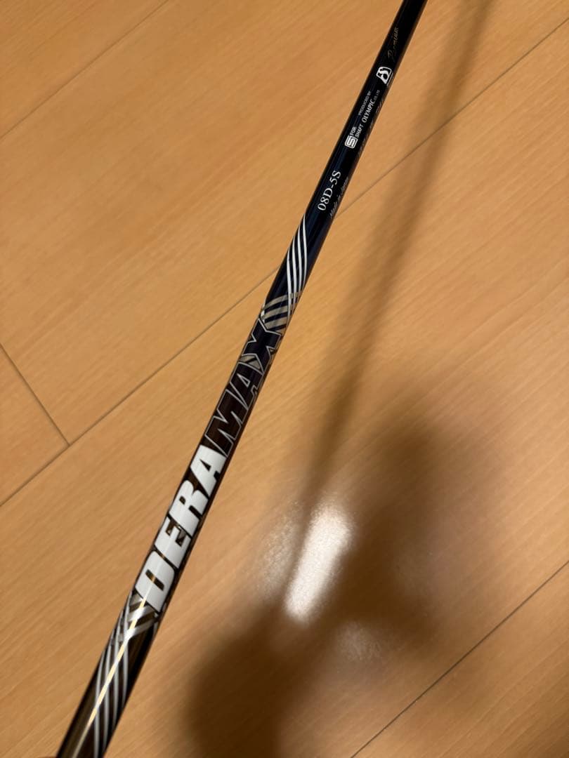 グラインドワークス イクイノックス DERAMAX 08D 5S おまけ付き