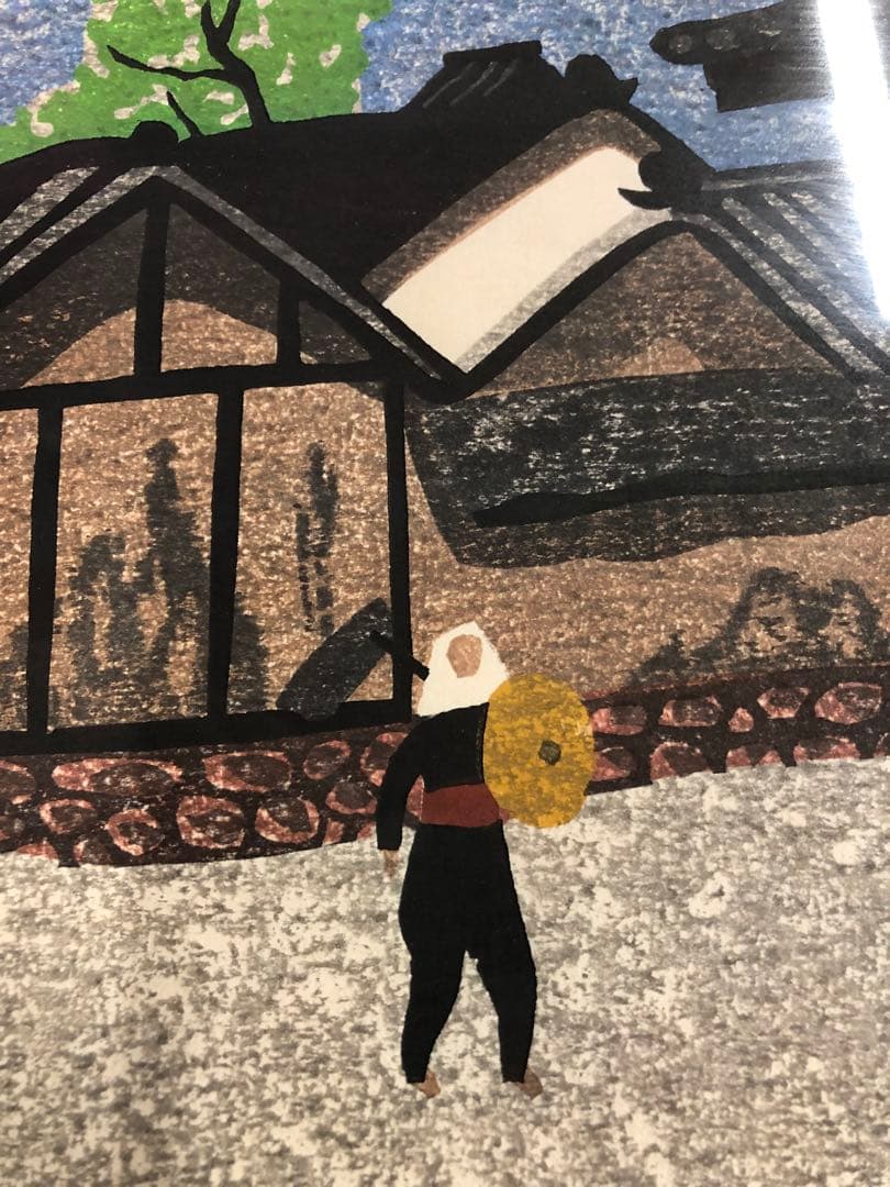 a*1様 業者買取品！真作保証 斎藤清 木版画！入手困難品！ついに入手