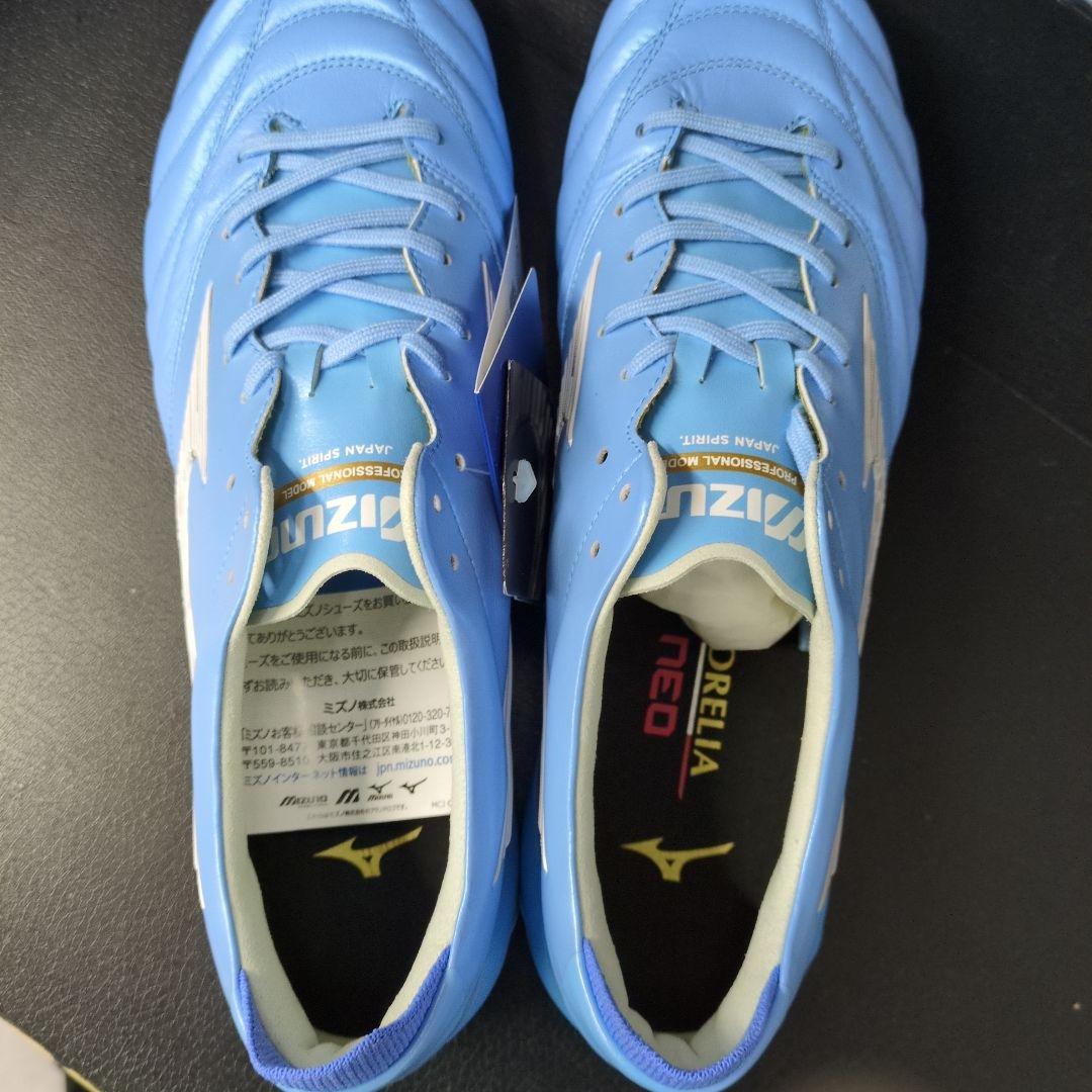 【限定カラー】モレリア ネオ4 ジャパン 25.5cm スカイブルー