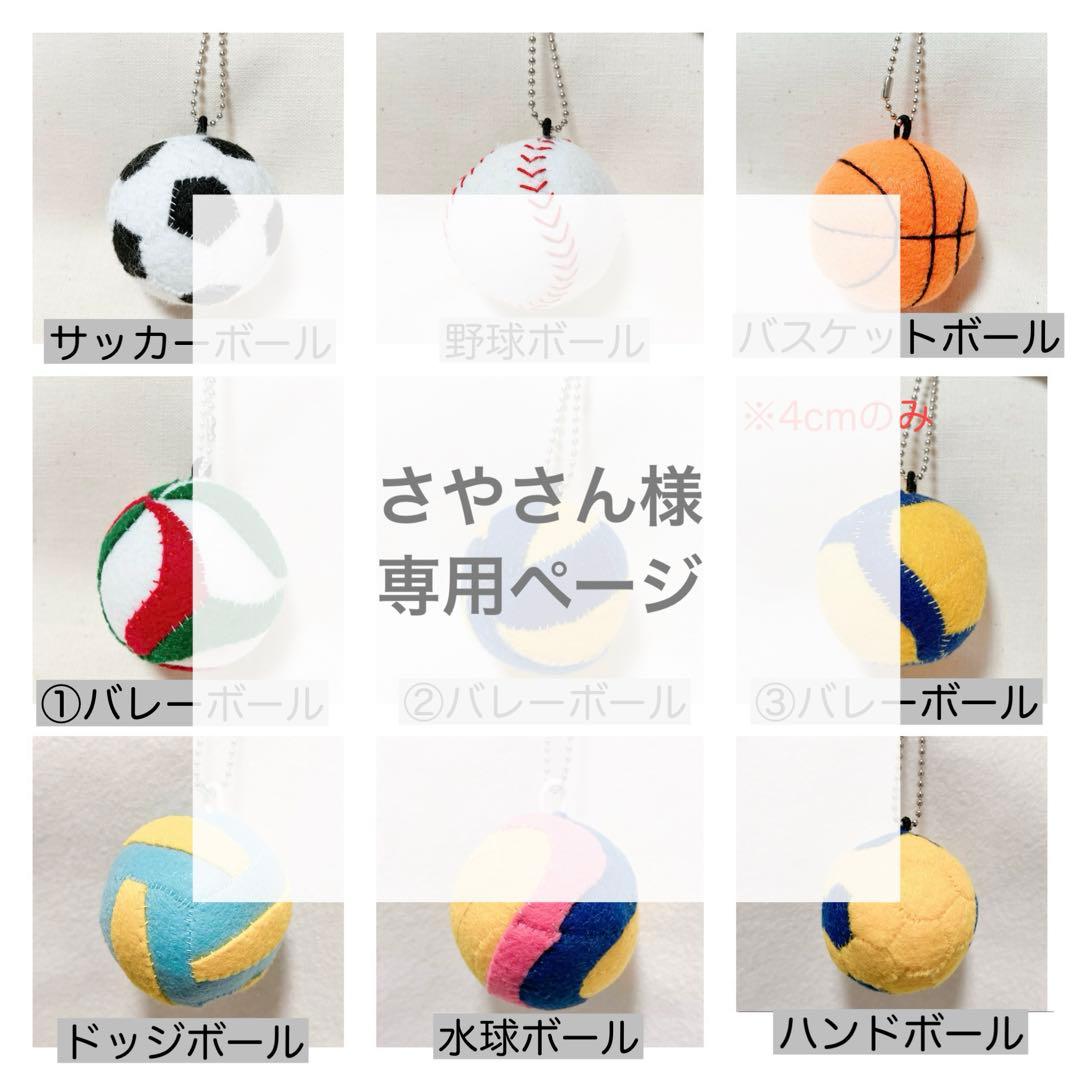 専用　バレーボール ユニ裏地付ウィンドウォーマーパンツ. 80087|80087】ヨネックス【公式