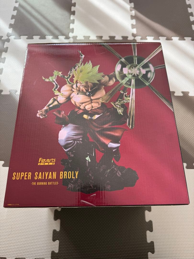 フィギュアーツZERO ドラゴンボールZ ーパーサイヤ人ブロリー -烈戦-