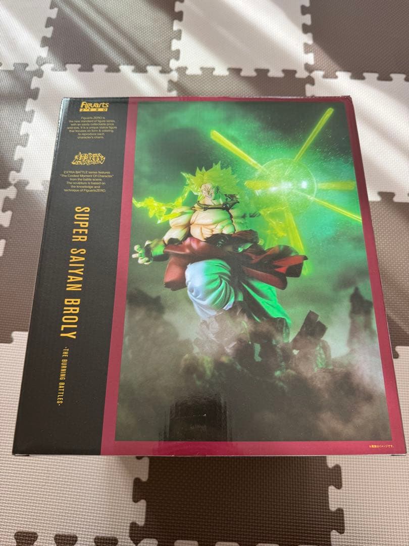 フィギュアーツZERO ドラゴンボールZ ーパーサイヤ人ブロリー -烈戦-