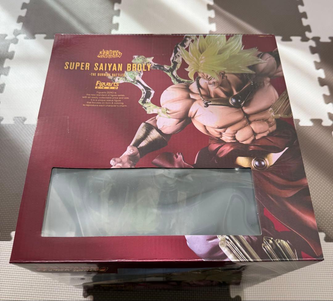 フィギュアーツZERO ドラゴンボールZ ーパーサイヤ人ブロリー -烈戦-