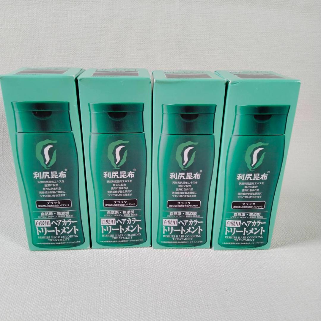 【新品未使用】利尻昆布 ヘアカラー トリートメント ブラック 4本セット 自然派clubサスティ 利尻ヘアカラートリートメント ブラックをレビュー