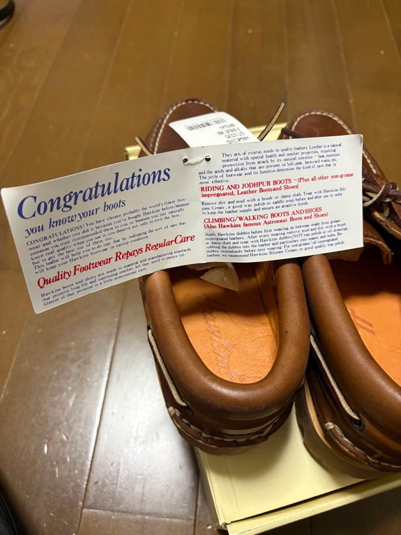 あ*お様 Hawkins 3eyeブラウン モカシン ティンバーランド - メルカリ