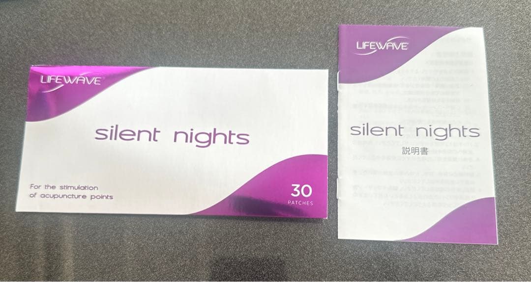 mayo様 リクエスト 2点 まとめ商品