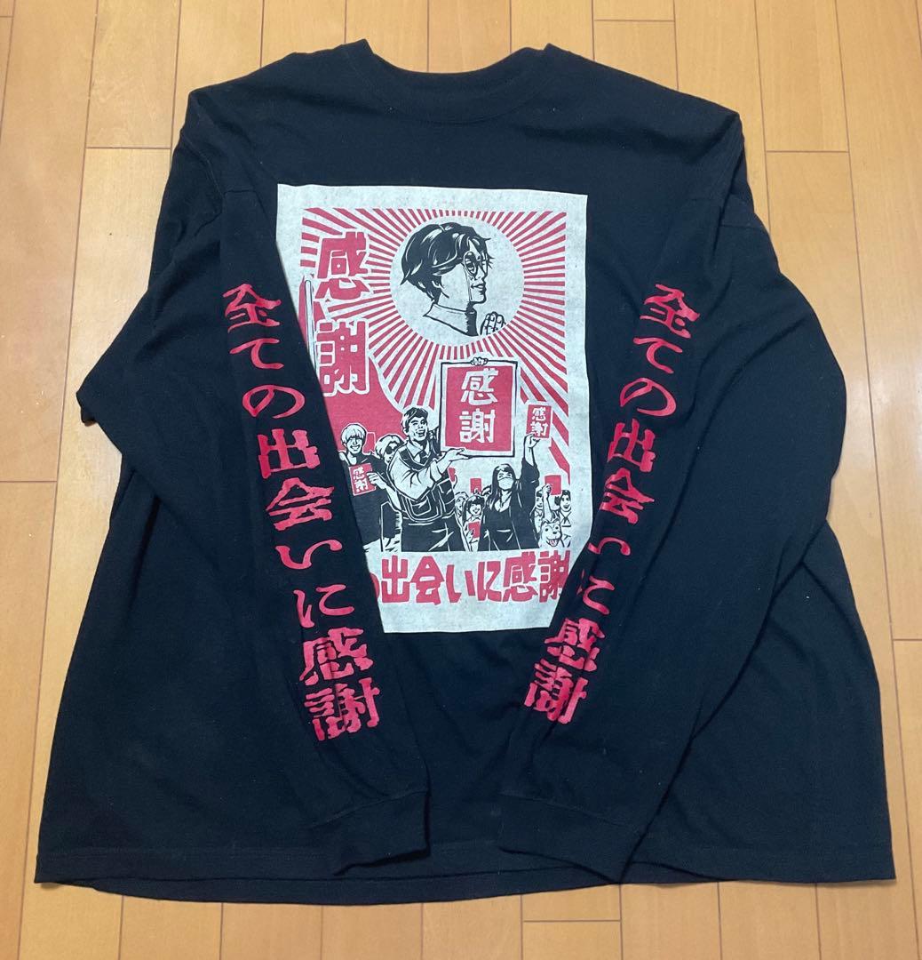 れてんジャダム 全ての出会いに感謝 ロンT - メルカリ