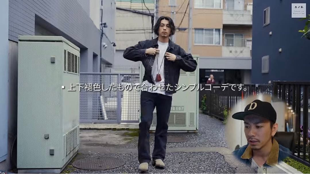 GAP ウォッシュウェルブーツカットデニム ブラック ギャップ デニム
