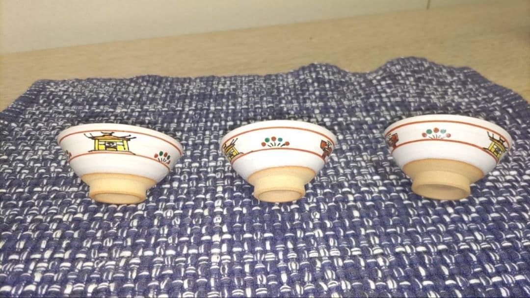 赤膚焼 古瀬堯三作 奈良絵 徳利2 猪口3